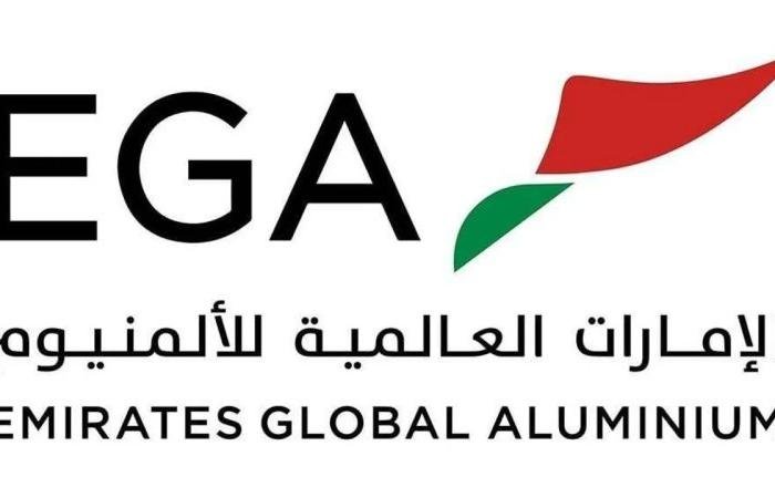 «الإمارات العالمية للألمنيوم» راعياً لقطاع الصناعات المتقدمة