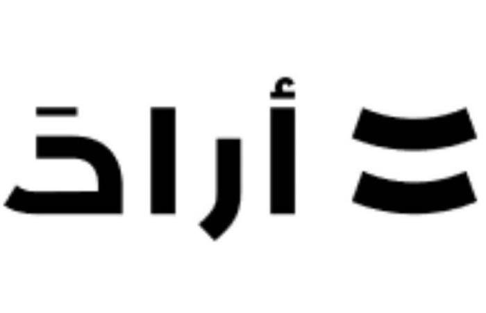 «أرادَ» توفر إقامة مجانية للمتأثرين بإلغاء الرحلات الجوية