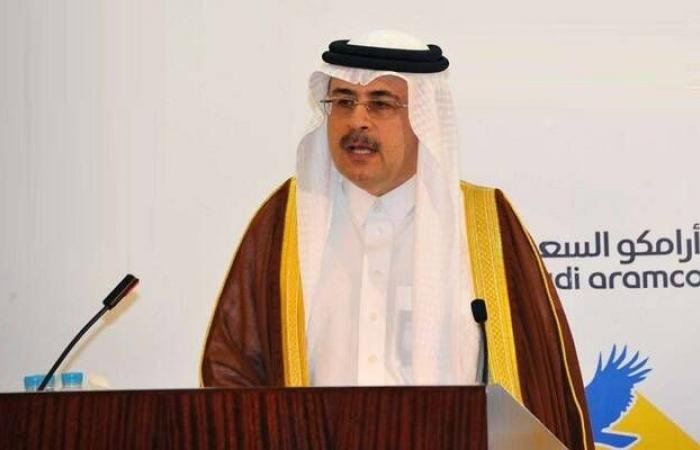 الناصر: "أرامكو" حققت نمواً قوياً وتدفقات نقدية متميزة في عام 2025