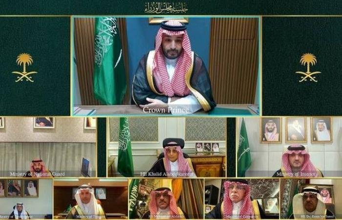 مجلس الوزراء يصدر 13 قراراً في اجتماعه الأسبوعي برئاسة ولي العهد