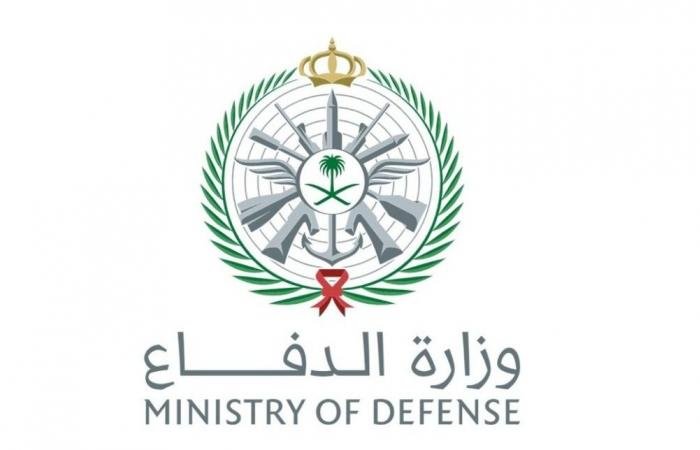 أخبار قطر | السعودية تعترض مسيّرة شرق الخرج وسقوط أخرى في الزلفي دون إصابات | عيون الجزيرة قطر