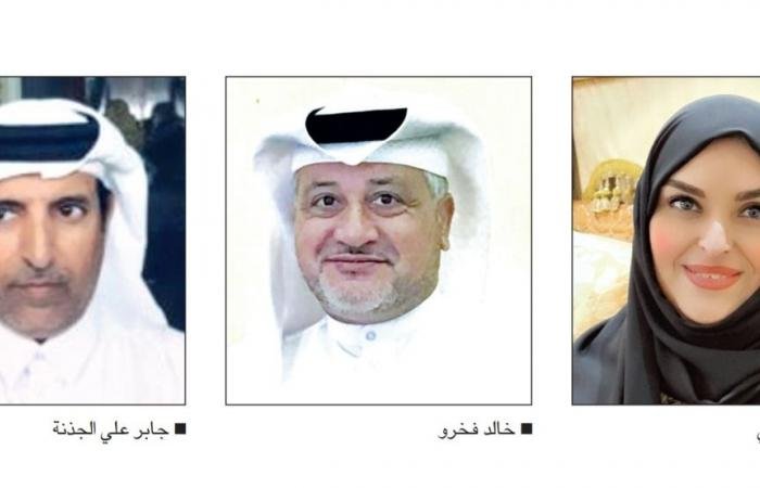 أخبار قطر | خبراء ومتخصصون لــ "الشرق": البنية التقنية المتقدمة في قطر عززت العمل عن بُعد | عيون الجزيرة قطر