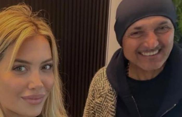 الرياضة الان | جلسة صلح بين مدرب يوفنتوس وطليقة إيكاردي | عيون الجزيرة الرياضي