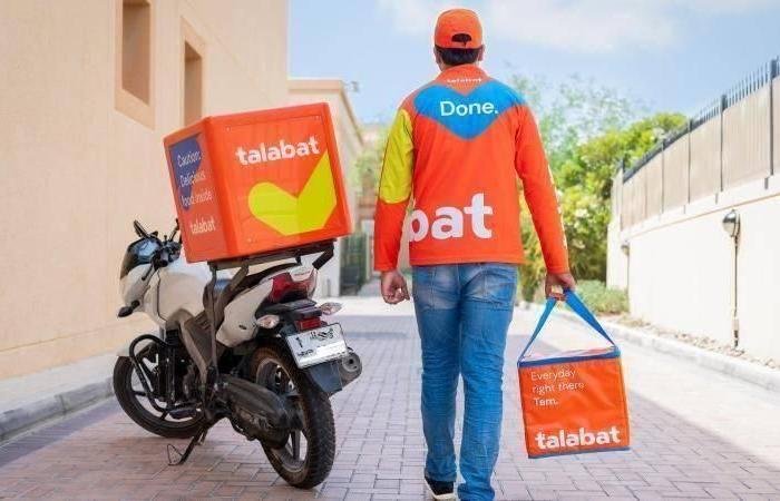 مجلس «طلبات» يُناقش شراء الشركة نسبة من أسهمها غداً