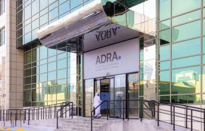 سلطة أبوظبي للتسجيل تنظم 740 زيارة ميدانية لتعزيز استقرار الأسواق