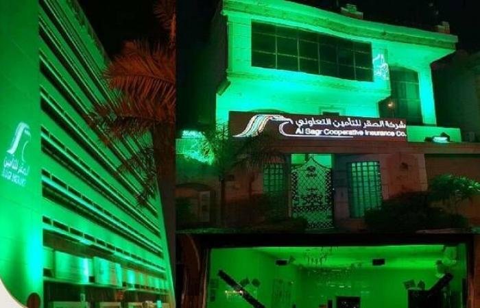 "الصقر للتأمين" تتحول للخسارة خلال العام 2025