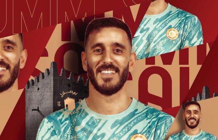 الرياضة في قطر | أم صلال يتعاقد مع الحارس الفلسطيني حمادة | عيون الجزيرة الاخبارية