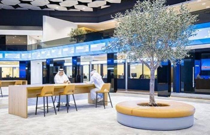 تعرّف إلى مواعيد استحقاق التوزيعات النقدية