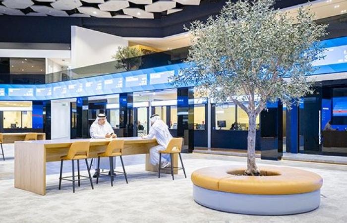 أسهم الإمارات تفقد مكاسبها وتتحول إلى التراجع