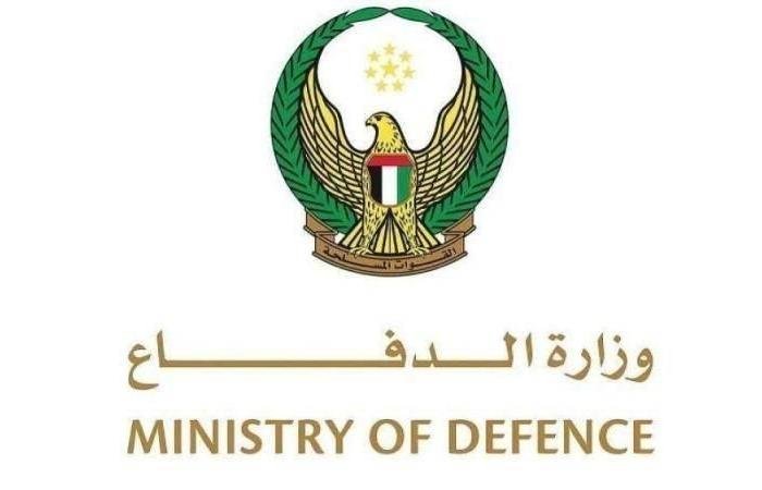 الامارات الان | الإمارات.. الدفاعات الجوية تتعامل مع تهديد صاروخي | عيون الجزيرة الامارات