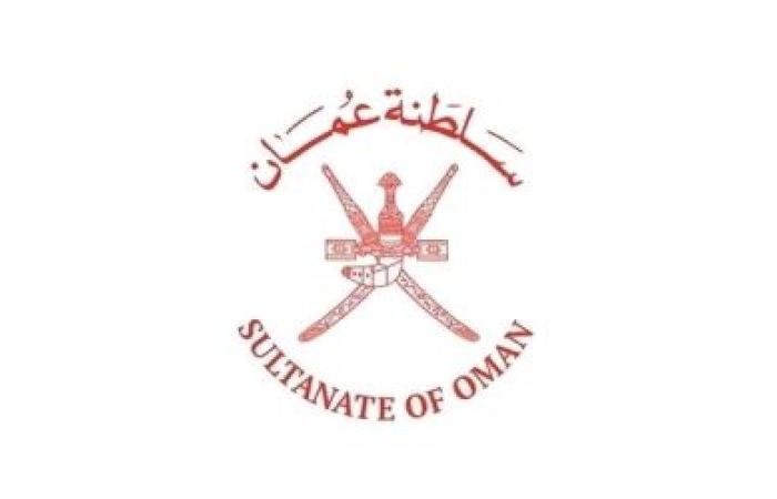 أخبار سلطنة عمان | إسقاط طائرة مسيّرة وسقوط أخرى في البحر شمال الدقم | عيون الجزيرة الاخبارية عمان