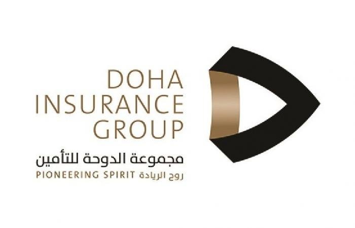 تداول واقتصاد | عمومية الدوحة للتأمين تصادق على جدول الأعمال | عيون الجزيرة مال واقتصاد