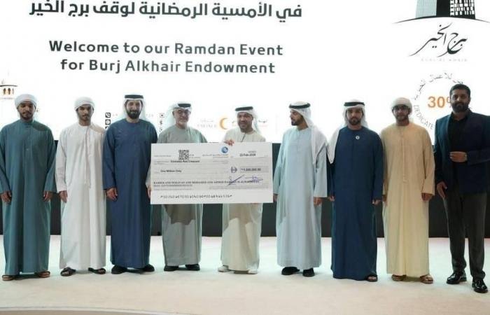 الامارات الان | 9 ملايين درهم دعماً لـ «وقف أم الإمارات للأيتام» | عيون الجزيرة الامارات