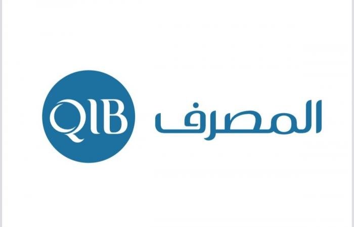 تداول واقتصاد | عمومية «المصرف» توزع أرباحاً نقدية 50 % | عيون الجزيرة مال واقتصاد