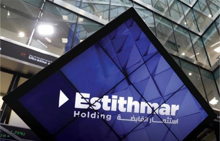 أرباح "استثمار القابضة" تقفز 122% لـ 938 مليون ريال قطري بدعم من التوسعات الدولية