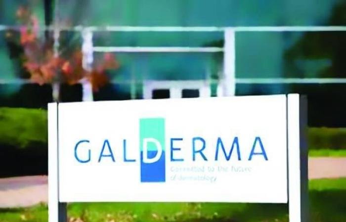 مستثمرو «غالديرما» يتخلون عن حصة بـ6.3 مليار دولار