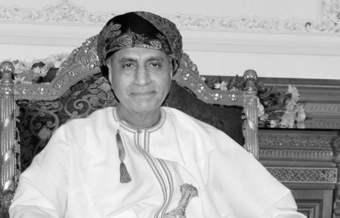 سلطنة عمان تنعى فهد بن محمود | عيون الجزيرة