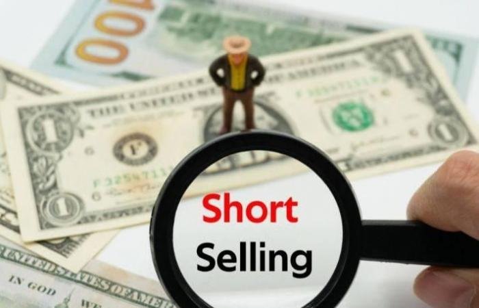 البيع على المكشوف.. جدل وتحديات في تصحيح الأسواق