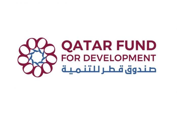 أخبار قطر | دولة قطر ترسل مساعدات إغاثية عاجلة إلى لبنان | عيون الجزيرة قطر