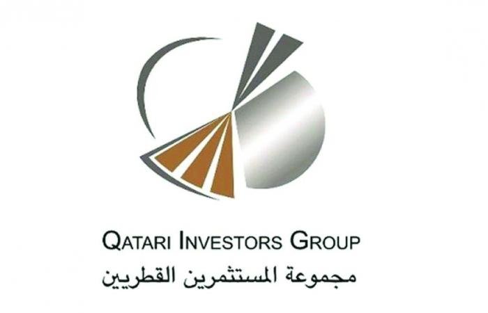 تداول واقتصاد | عمومية المستثمرين توزع أرباحاً بـ 10 % | عيون الجزيرة مال واقتصاد