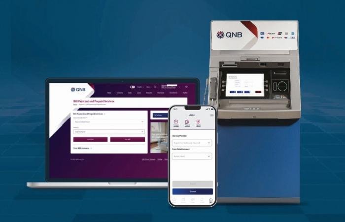 أخبار قطر | الأعلى للقضاء: توفير قنوات جديدة من خدمات الدفع الإلكتروني | عيون الجزيرة قطر