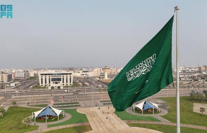 أخبار السعودية | مدن المملكة تتوشح بالأخضر احتفاء بيوم العلم | عيون الجزيرة السعودية الان