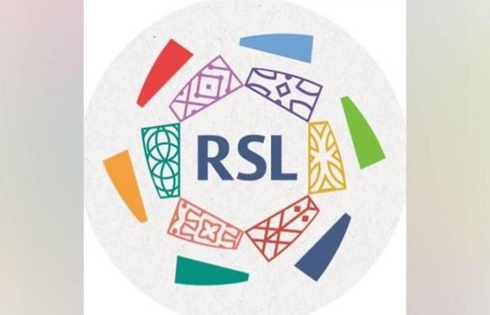 الرياضة الان | الرابطة تدرس تعديلات على جدول الدوري السعودي | عيون الجزيرة الرياضي