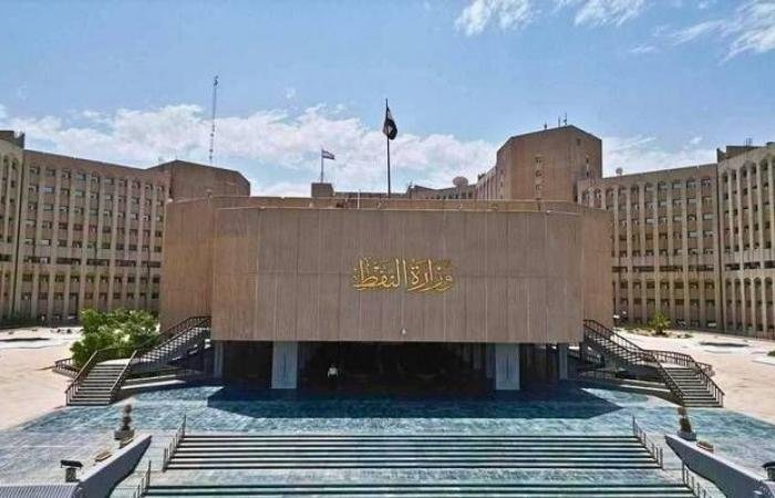 العراق يدعو لتحييد الممرات البحرية والبنى التحتية للطاقة عن دائرة الصراع