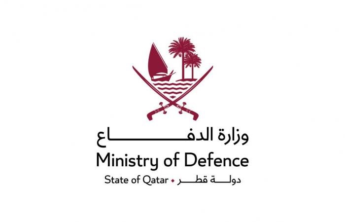 أخبار قطر | وزارة الدفاع القطرية تعلن التصدي لصواريخ باليستية وطائرات مسيرة من إيران | عيون الجزيرة قطر