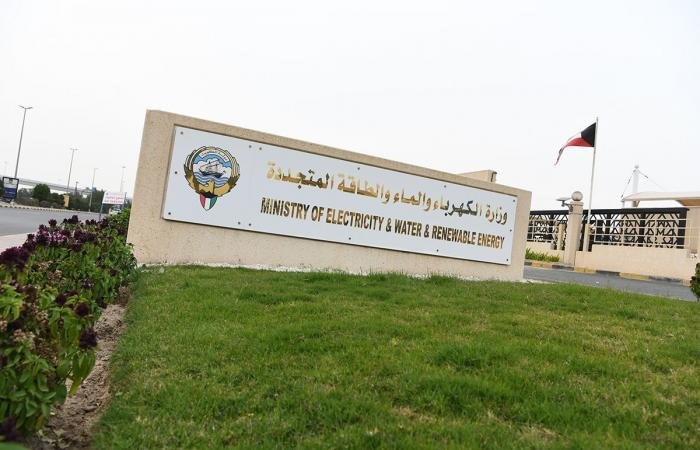 أخبار الكويت | «الكهرباء»: خروج 6 خطوط هوائية لنقل الطاقة نتيجة سقوط شظايا أثناء التصدي لمسيّرات | عيون الجزيرة الكويت