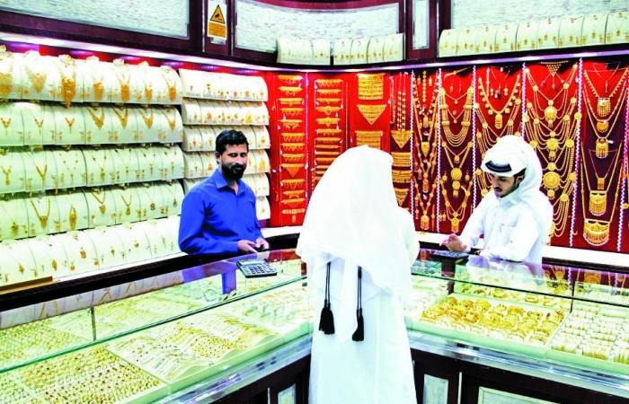 تداول واقتصاد | تراجع أسعار الذهب مع ارتفاع الدولار وانحسار آمال خفض الفائدة الأمريكية | عيون الجزيرة مال واقتصاد