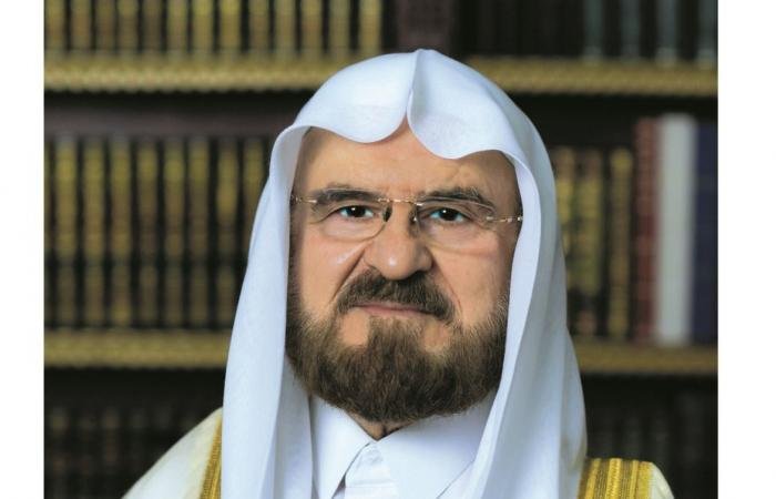 أخبار قطر | الأصول الثابتة لا زكاة فيها ما دامت للاستعمال | عيون الجزيرة قطر