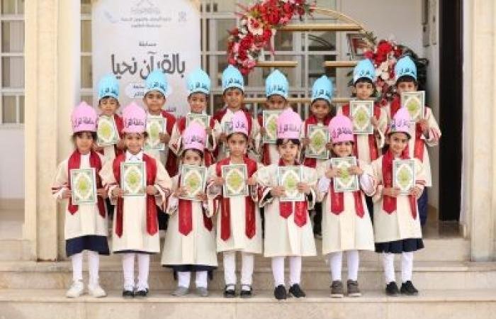 أخبار سلطنة عمان | 35 ألف مستفيدة من البرامج الرمضانية لمركز التعليم والإرشاد النسوي بالظاهرة | عيون الجزيرة الاخبارية عمان