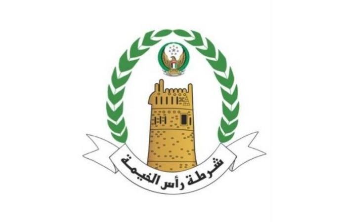 الامارات الان | شرطة رأس الخيمة تطبق حظراً كاملاً لتشغيل الطائرات بدون طيار والرياضية | عيون الجزيرة الامارات