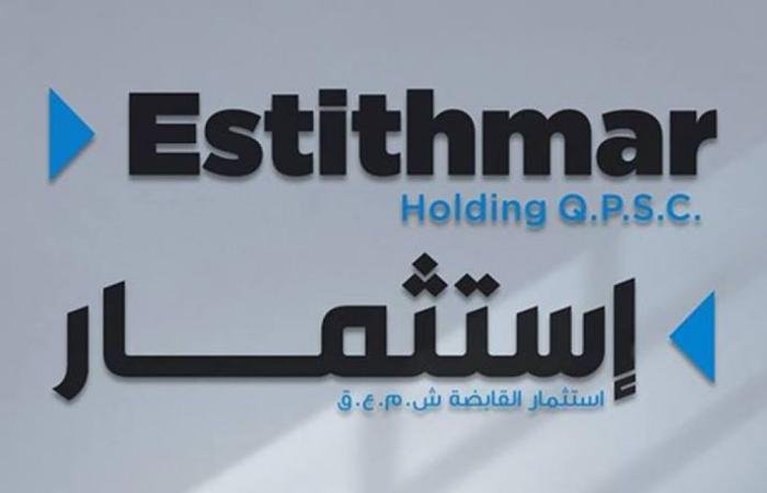 تداول واقتصاد | استثمار القابضة: توزيع عوائد صكوك نصف سنوية بمعدل ربح 8.75 % | عيون الجزيرة مال واقتصاد