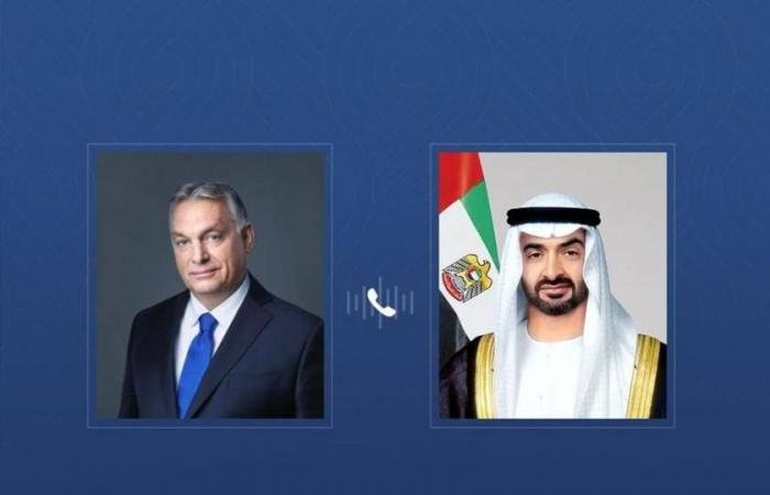 الامارات الان | محمد بن زايد ورئيس وزراء المجر يبحثان التطورات في المنطقة | عيون الجزيرة الامارات