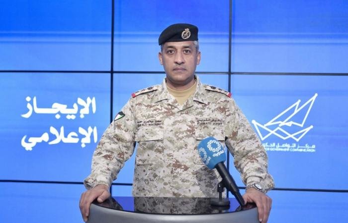 أخبار الكويت | «الدفاع» : الدفاعات الجوية تعاملت خلال الـ24 ساعة الماضية مع 5 صواريخ باليستية و7 طائرات مسيرة | عيون الجزيرة الكويت