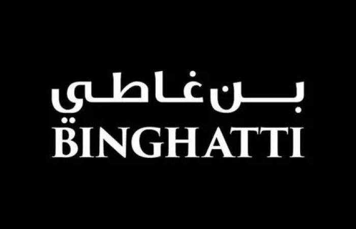 بن غاطي تؤكد متانة وضعها المالي وسيولتها القوية