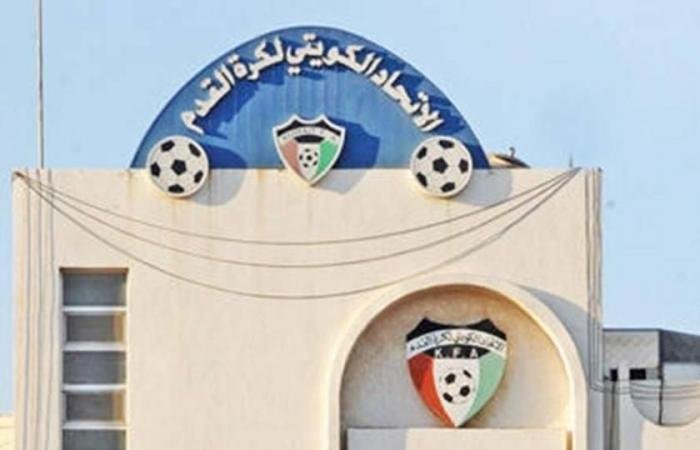 الرياضة الان | الاتحاد الكويتي لكرة القدم يعلن عودة المنافسات في الثاني من إبريل | عيون الجزيرة الرياضي