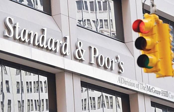 «ستاندرد آند بورز» تؤكد تصنيف رأس الخيمة عند «A/A-1» مع نظرة مستقرة