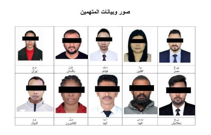 الامارات الان | الإمارات.. النائب العام يأمر بالقبض على 10 متهمين وإحالتهم لمحاكمة عاجلة | عيون الجزيرة الامارات
