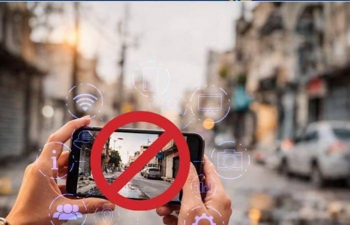 الامارات الان | شرطة أبوظبي تضبط 45 شخصاً لقيامهم بتداول معلومات مضللة وتصوير ونشر مواقع الأحداث | عيون الجزيرة الامارات