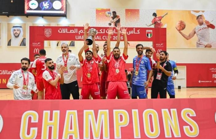 الرياضة الان | البطائح بطل كأس الإمارات لكرة قدم الصالات | عيون الجزيرة الرياضي