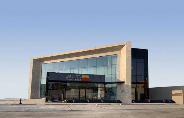 "بنك البلاد" يعلن استرداد صكوك من الشريحة الثانية بقيمة 3 مليار ريال