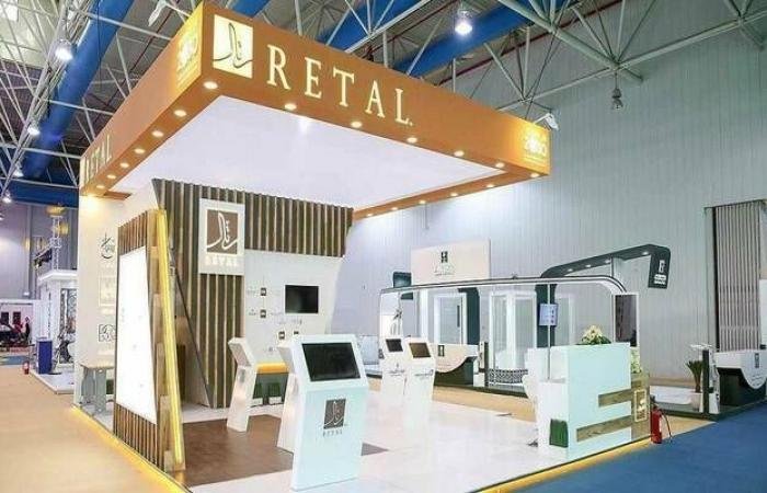 أرباح "رتال" ترتفع 10.2% في 2025 مع تسجيل أعلى إيرادات سنوية في تاريخها