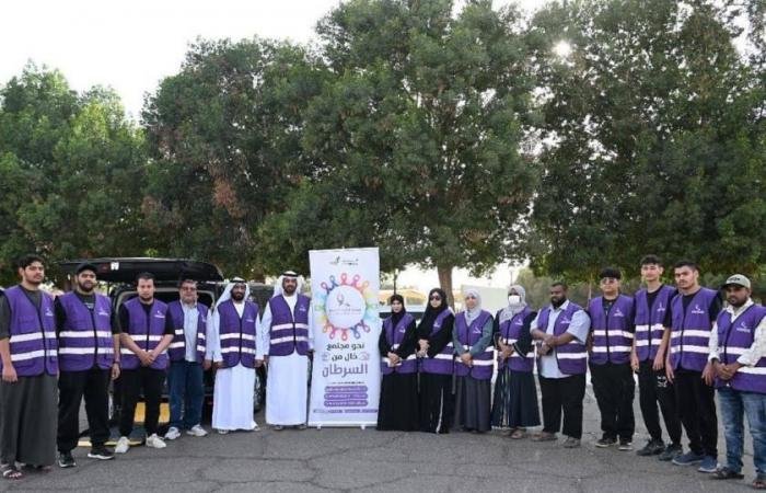 الامارات الان | 1034 مستفيداً من دعم «جمعية الإمارات للسرطان» | عيون الجزيرة الامارات