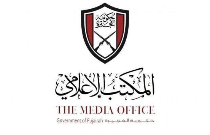 الامارات الان | استمرار الجهود للسيطرة على حريق بمنطقة الفجيرة للصناعات البترولية | عيون الجزيرة الامارات