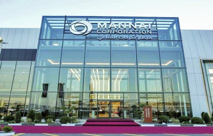 تداول واقتصاد | مجمع المناعي: تحويل الأرباح إلى شركة إيداع | عيون الجزيرة مال واقتصاد