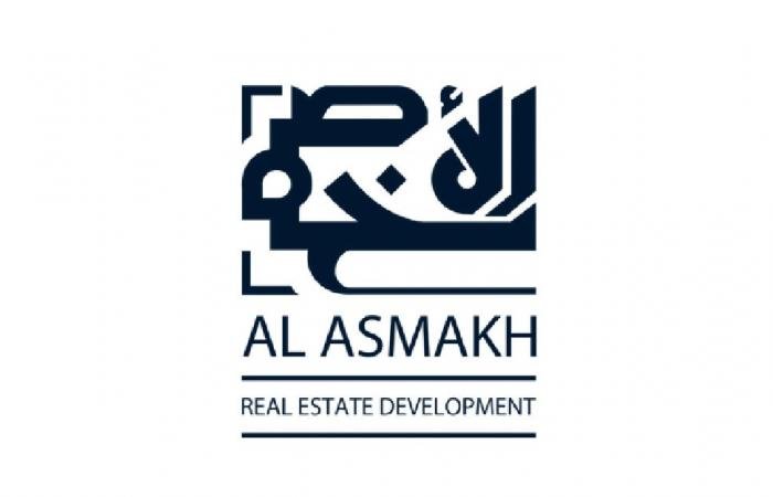 تداول واقتصاد | توقعات بنمو مبيعات الشقق السكنية | عيون الجزيرة مال واقتصاد