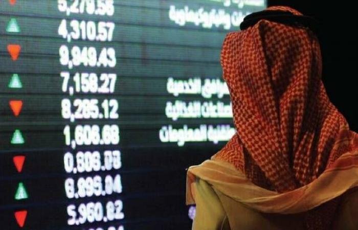 "تاسي" يواصل خسائره بمنتصف التعاملات وسط عمليات بيع بعدة قطاعات